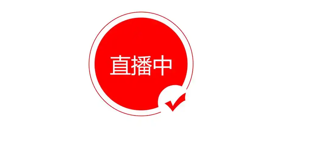 伊人47.tv直播Logo